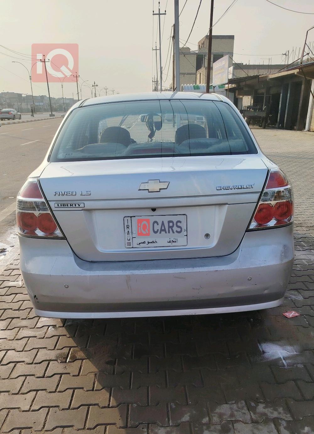 شێڤرۆلێت ئەڤیۆ